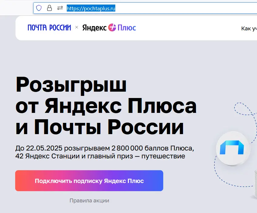 1744565833053.webp