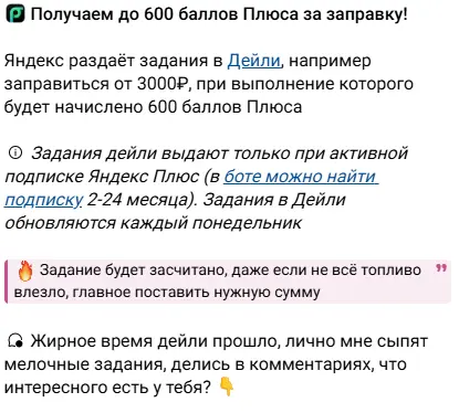 1744578737952.webp