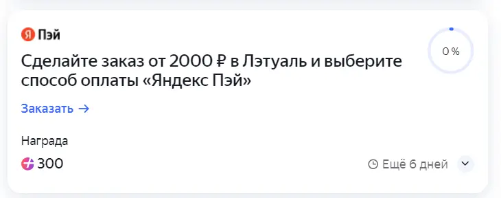 1744584486288.webp