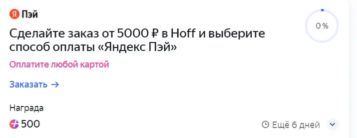 1744584503574.webp