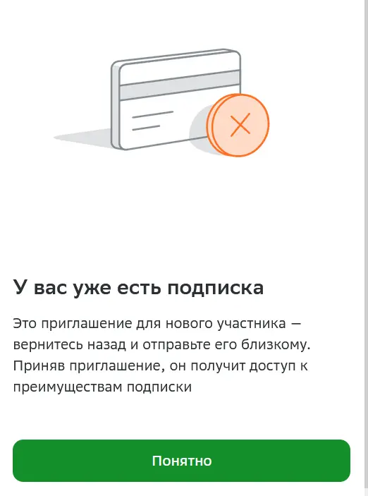 1744598597829.webp