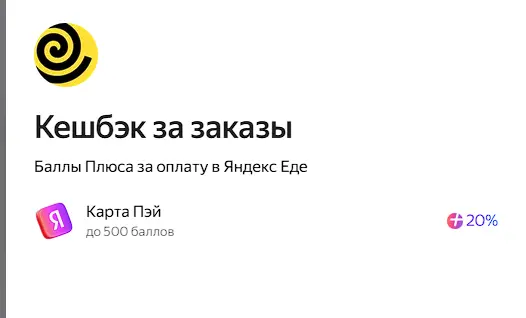 1744626064115.webp