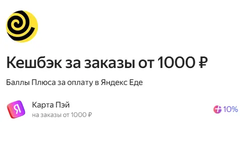 1744626076280.webp