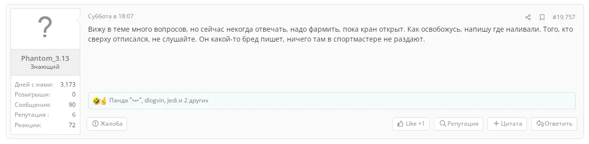 1744638641447.webp