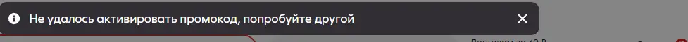 1744648192205.webp