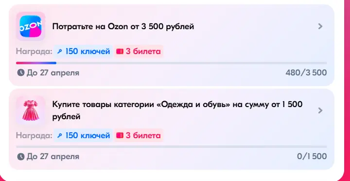 1744655467633.webp