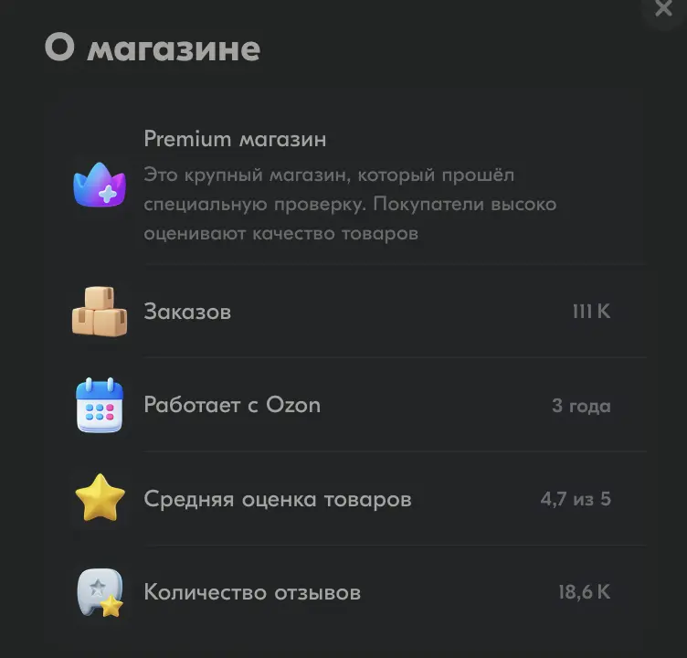 1744667847005.webp