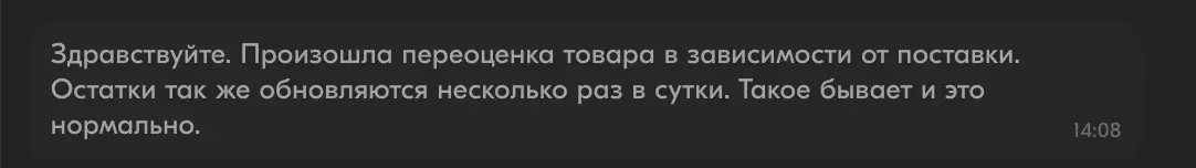 1744668076012.webp