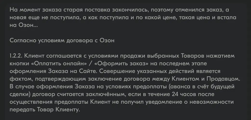 1744668087600.webp