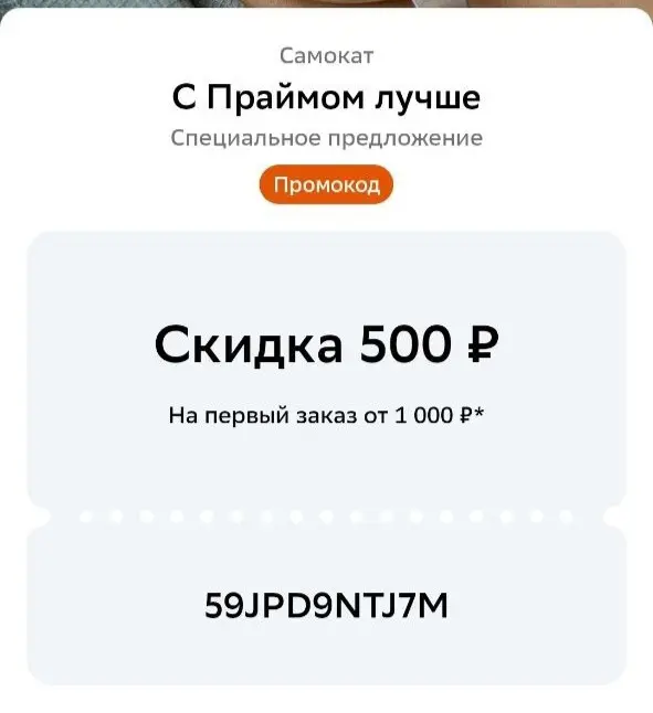 1744715008648.webp
