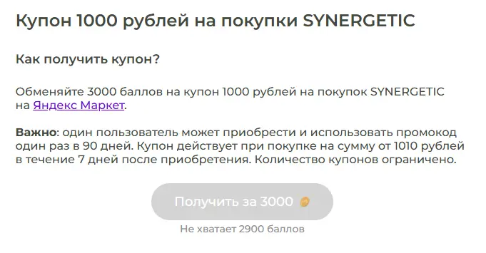 1744716664020.webp