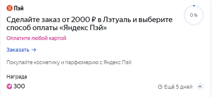 1744737364111.webp