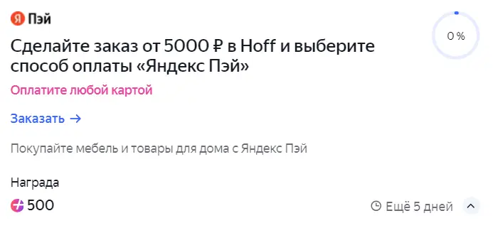 1744737386819.webp
