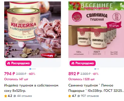 1744758514916.webp