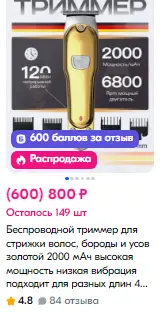 1744769299745.webp