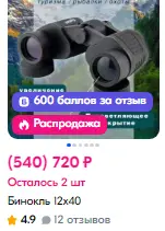 1744769606510.webp