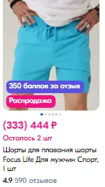 1744770752186.webp