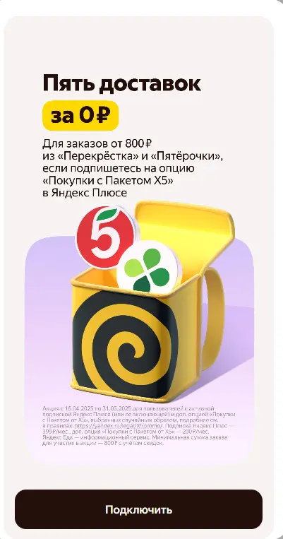 1744797395358.webp