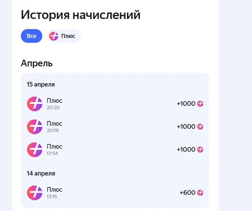 1744806501261.webp