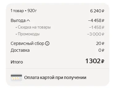 1744832444169.webp