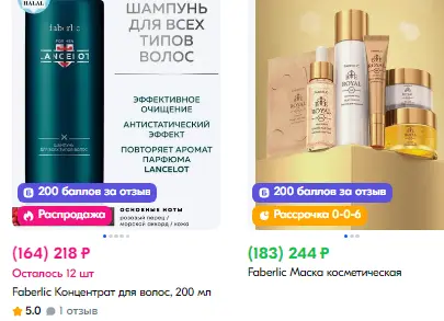 1744839800446.webp