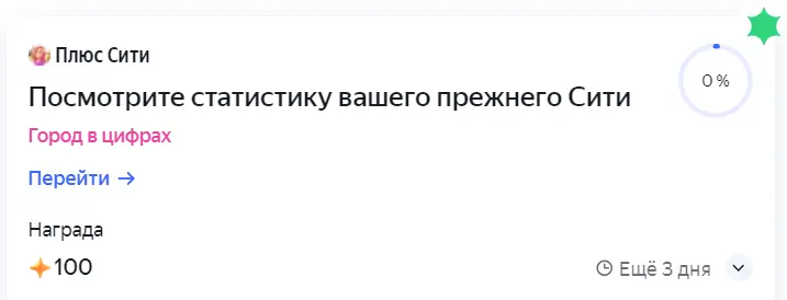 1744860991687.webp