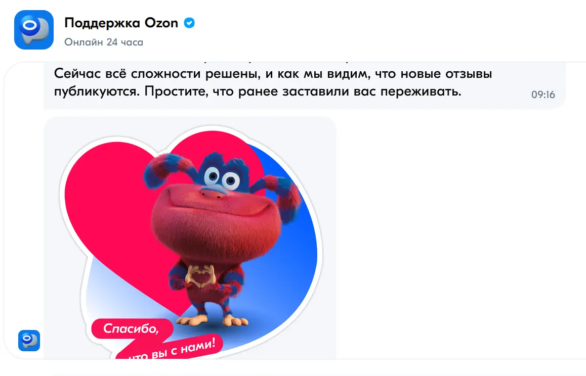 1744871883635.webp