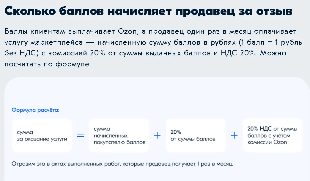 1744874499751.webp