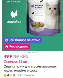 1744892762623.webp