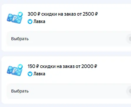 1744902145738.webp