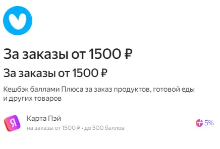 1744906441640.webp