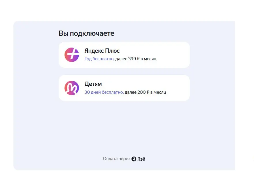 1744906634070.webp