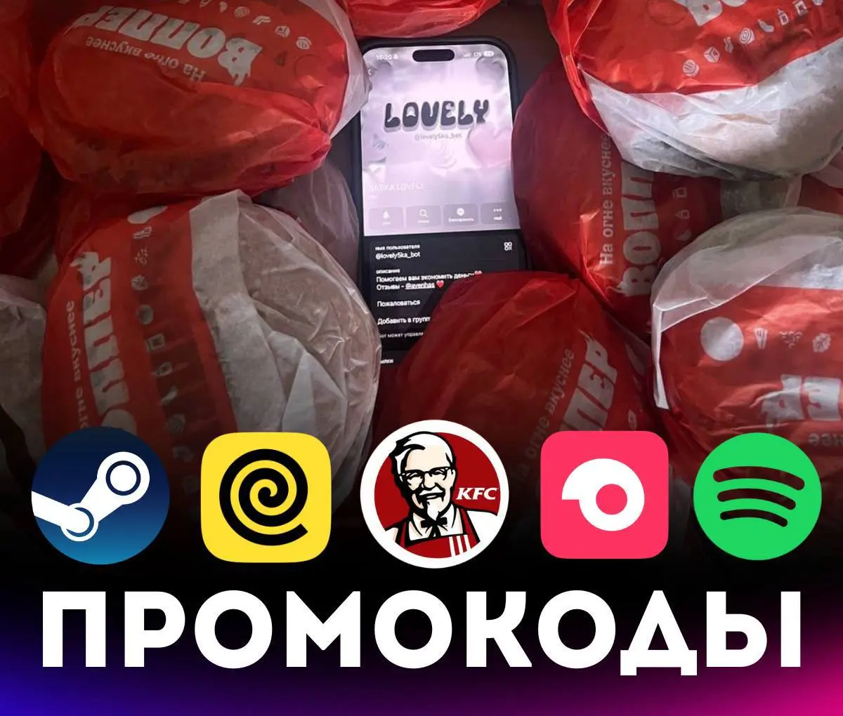 1744908630790.webp