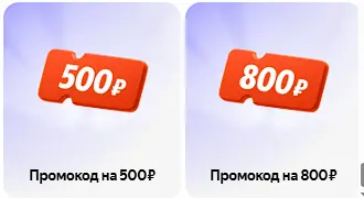 1744920445768.webp