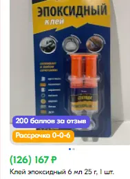 1744948420869.webp