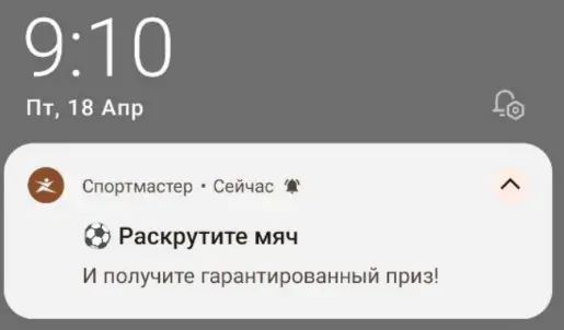 1744956683157.webp