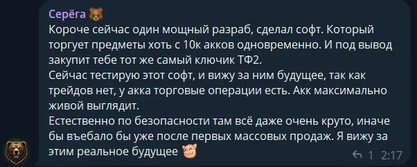 1744959801749.webp