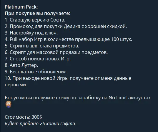 1744960117037.webp