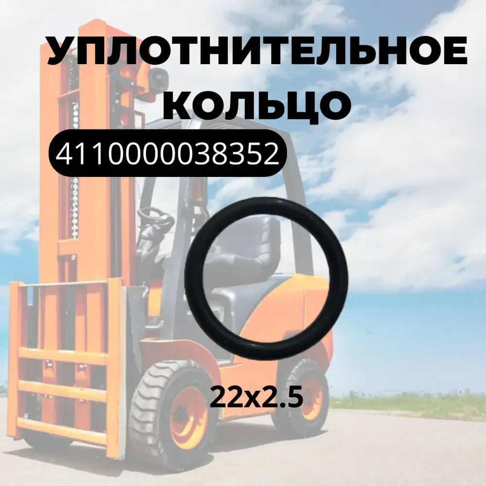 1744977115224.webp