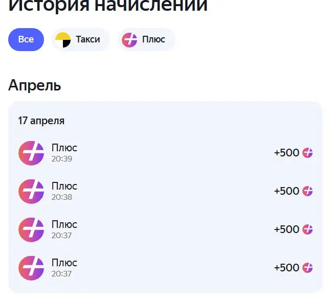 1744977918362.webp