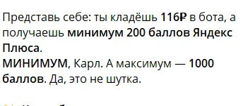 1744996054574.webp