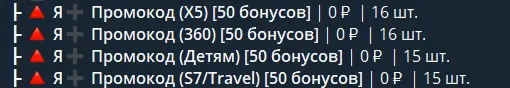 1744999056872.webp