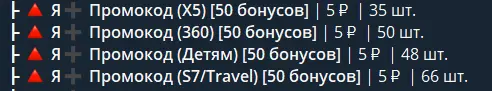 1744999076655.webp