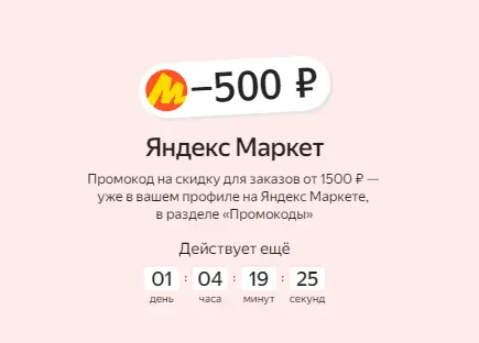 1745080838134.webp