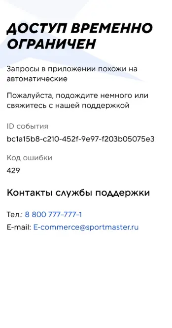 1745152797018.webp