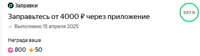 1745172650926.webp