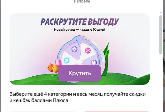 1745183399584.webp