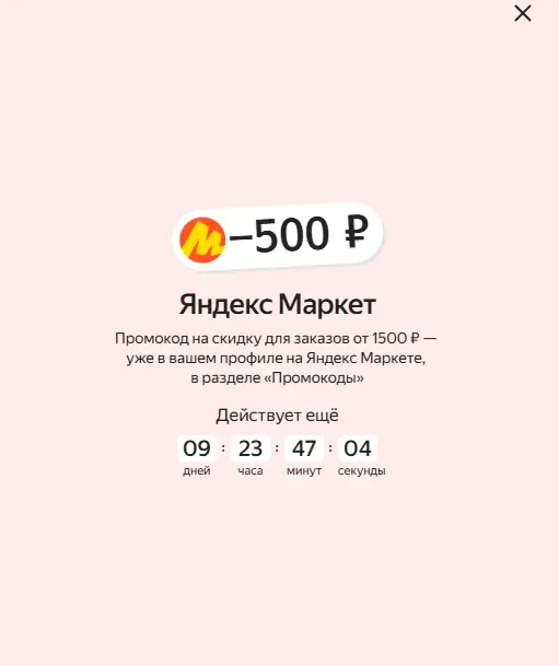 1745183584653.webp