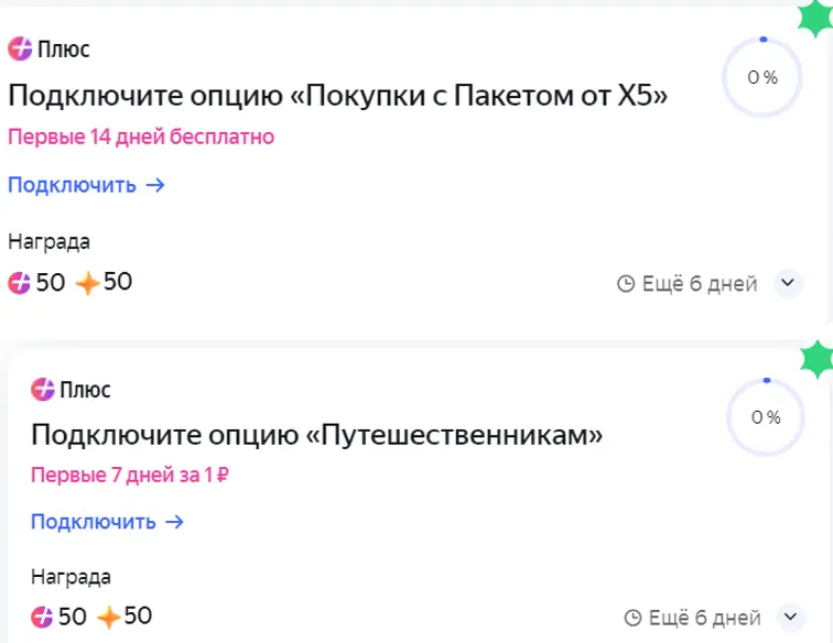 1745187662576.webp