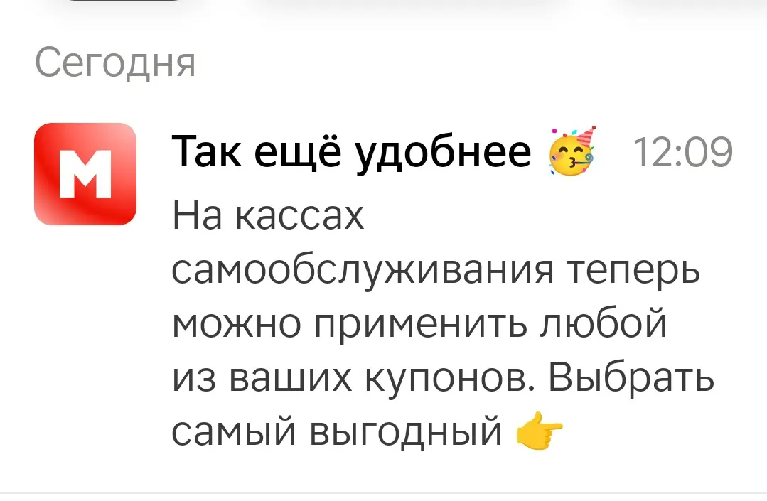 1745250504928.webp